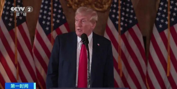 美联储新主席大名单确定!5人进入“决赛”,谁最有希望?