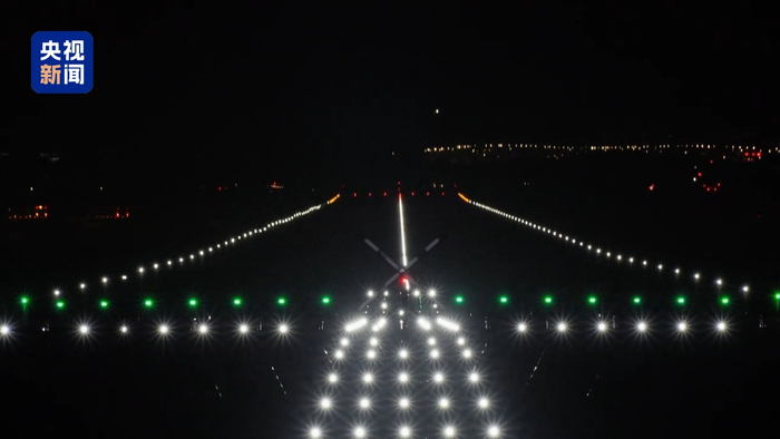 首次亮灯！广州白云机场第五跑道正式投运