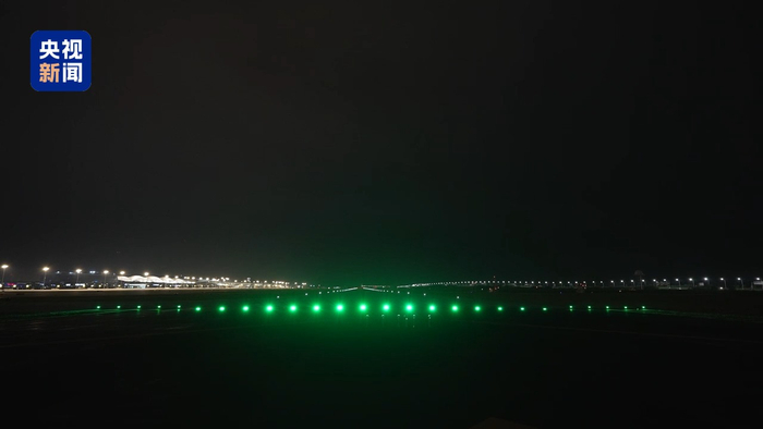 首次亮灯！广州白云机场第五跑道正式投运