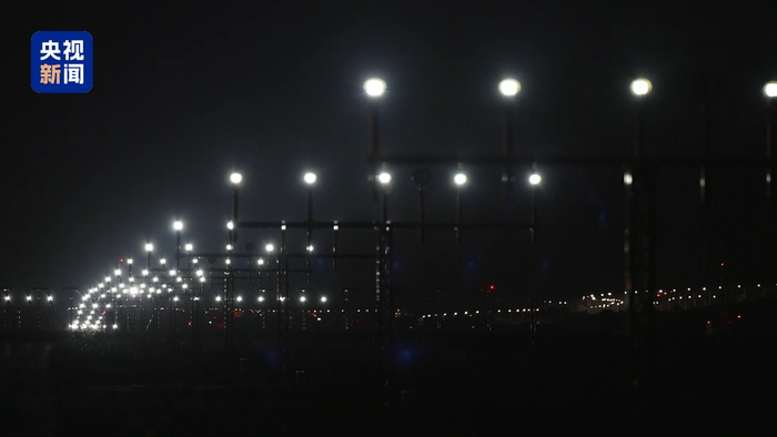 首次亮灯！广州白云机场第五跑道正式投运