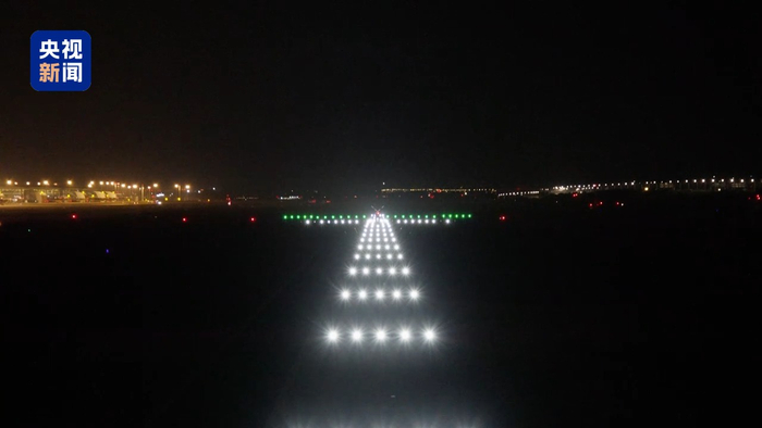 首次亮灯！广州白云机场第五跑道正式投运