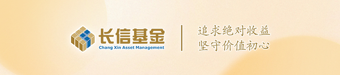 美联储结束缩表，后续如何展望？