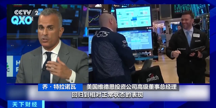 股价“闪崩”！巨头市值蒸发2000亿美元，市场在担忧什么？