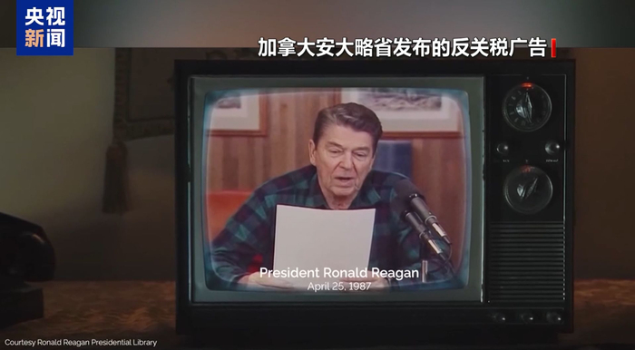 加拿大总理:已向特朗普致歉!