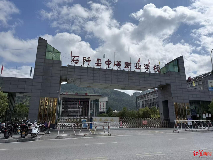 17岁职校生提供电话卡帮网诈团伙打电话获刑8个月,本人已上诉