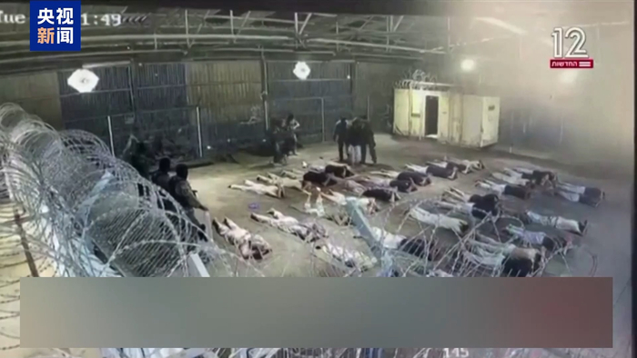 批准公开虐囚视频的以军检察官被捕