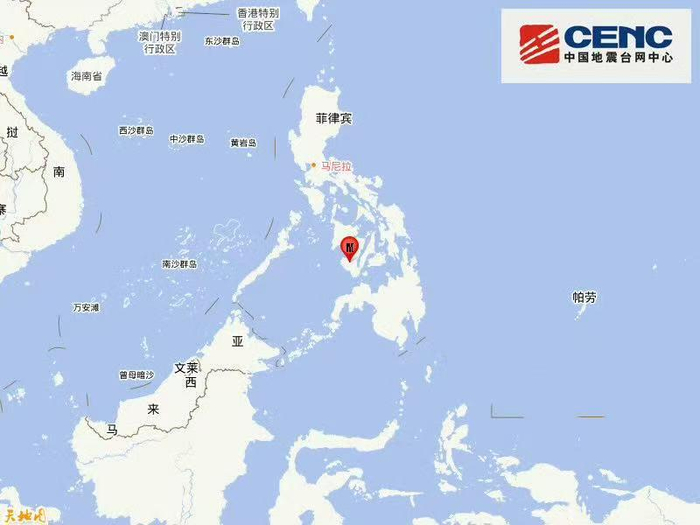菲律宾发生5.5级地震 震源深度120公里