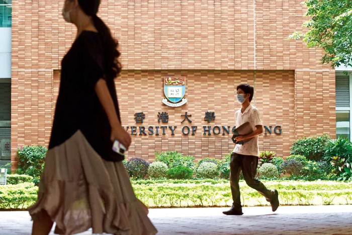 世界名校地震：数百名申请者学历造假