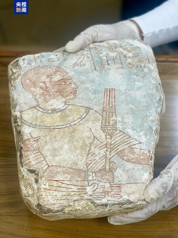 埃及从美国追回36件文物