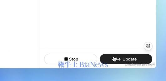 openai推出新功能 支持任务中断并直接添加新内容