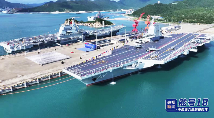 舷号18，福建舰入列现场高清大图来了！