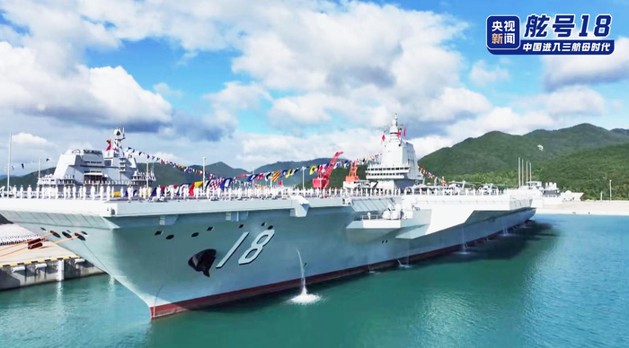 舷号18，福建舰入列现场高清大图来了！