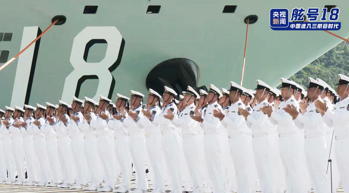 舷号18，福建舰入列现场高清大图来了！