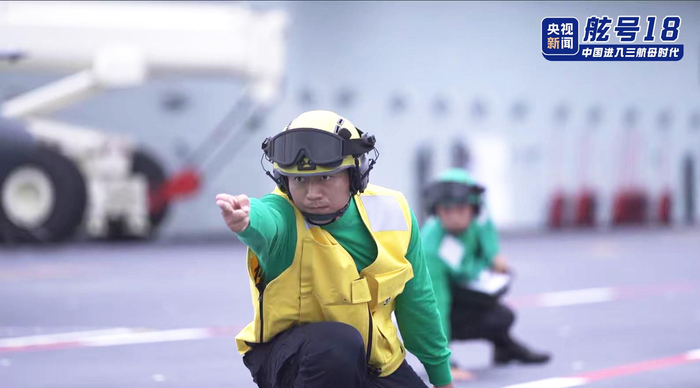 舷号18，福建舰入列现场高清大图来了！