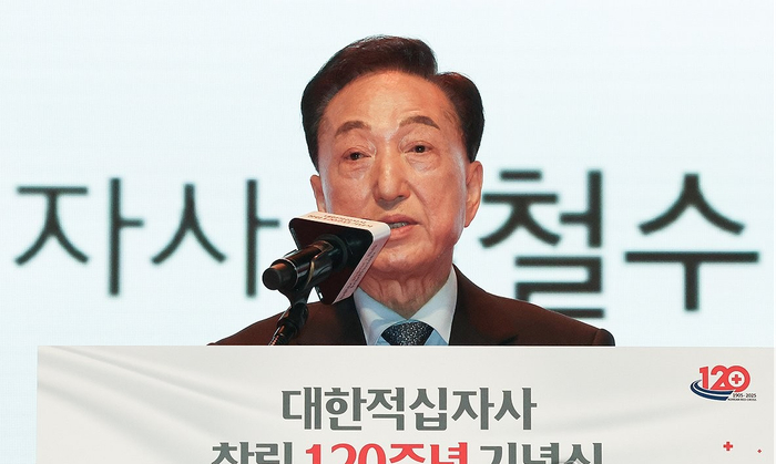 韩国红十字会会长被曝涉嫌对外国大使发表种族歧视言论,李在明下令调查