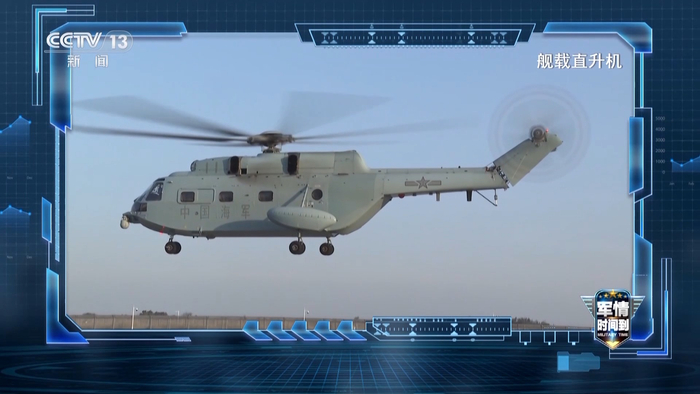 军情时间到丨福建舰战力解析：探秘最强钢铁方阵