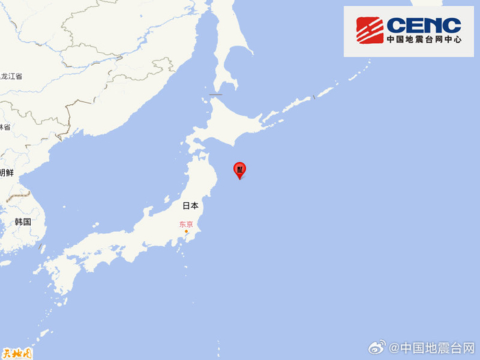 日本本州东部远海发生6.8级地震，震源深度10千米