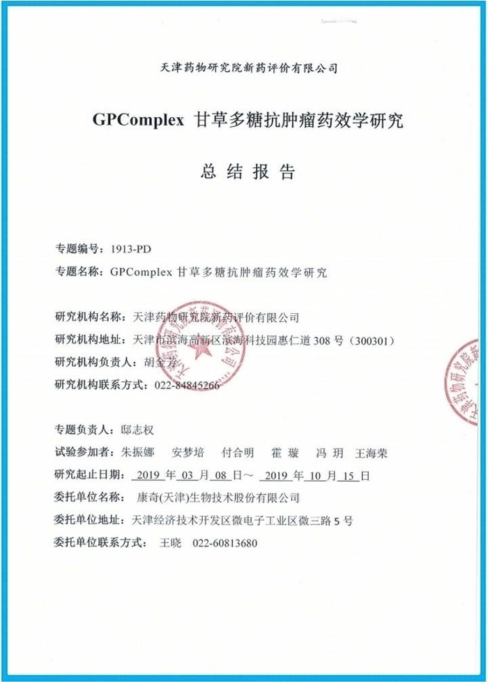 w700d1q75cms.jpg?by=cms_fixed_width