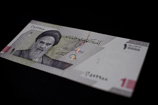 伊朗将启动货币改革 删除面值末四个零