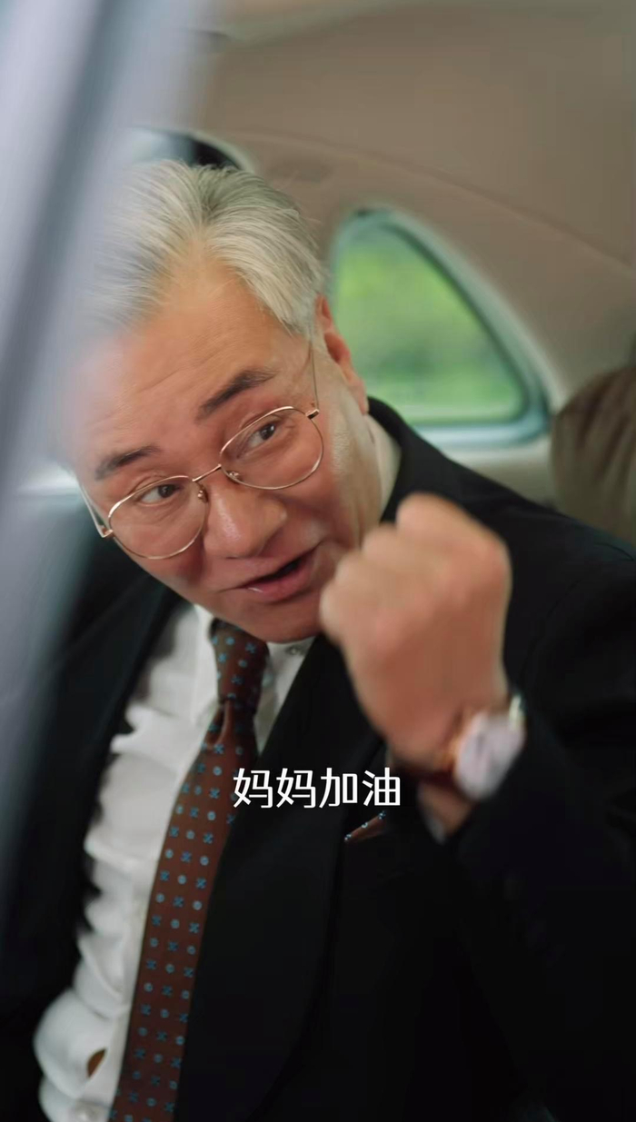 《十八岁太奶奶驾到，重整家族荣耀》剧照