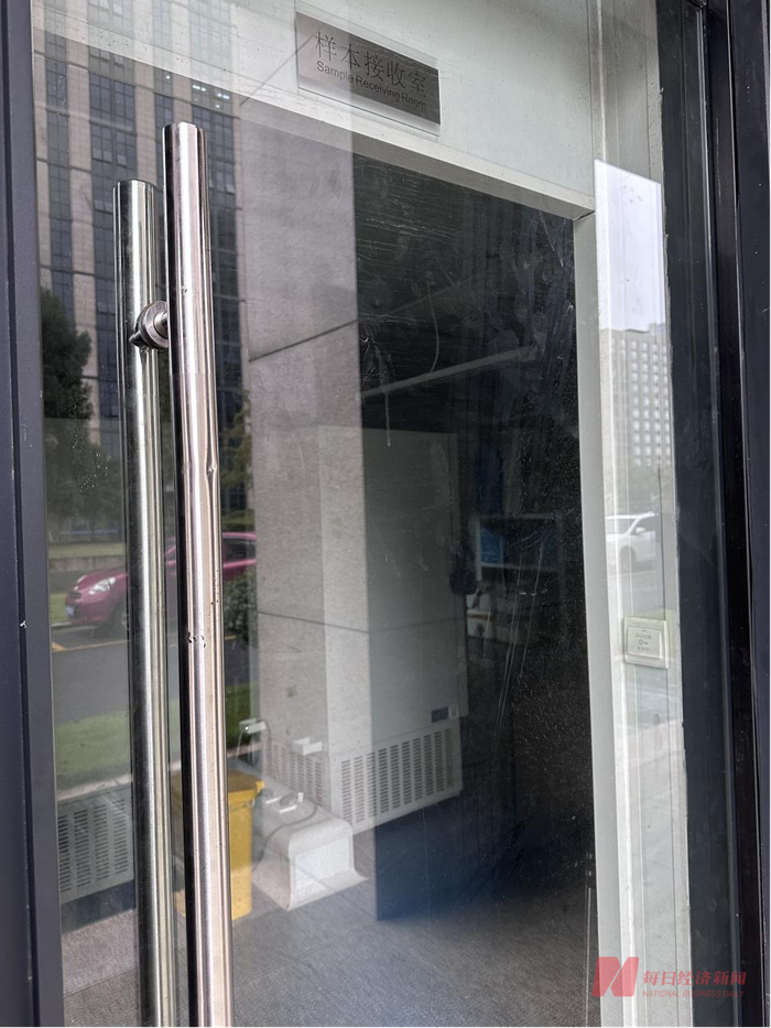 实探诺辉健康：杭州总部多处办公地人去楼空，北京实验室拖欠租金遭催缴，前员工称被曝的只是冰山一角