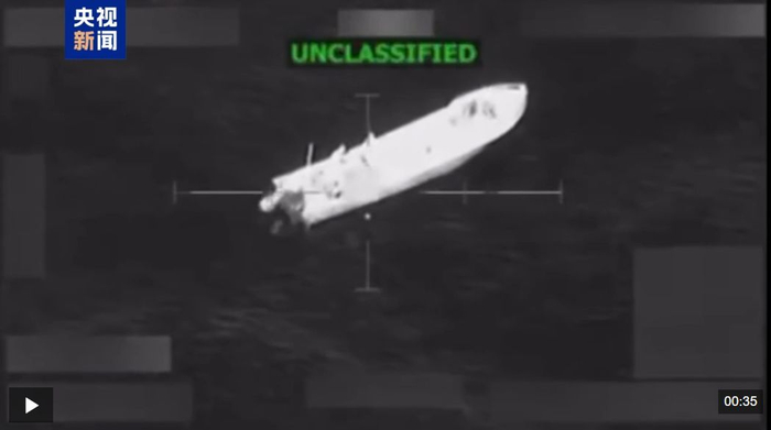 美国在东太平洋发动袭击，6人死亡！