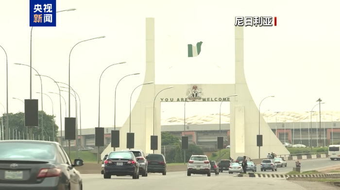 非盟主席：尼日利亚北部未发生种族灭绝