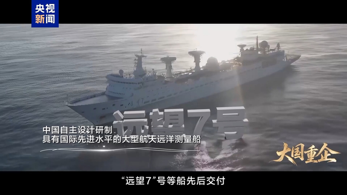 福建舰在这里下水！独家揭秘江南造船的“庞大家底”