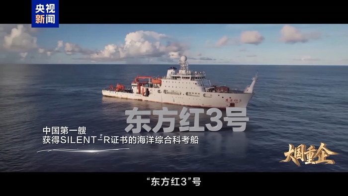 福建舰在这里下水！独家揭秘江南造船的“庞大家底”