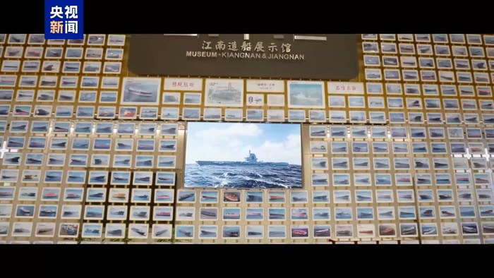 福建舰在这里下水！独家揭秘江南造船的“庞大家底”
