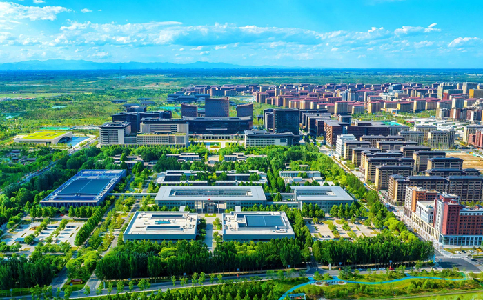 十四五雄安规划 w700d1q75cms.jpg?by=cms_fixed_width