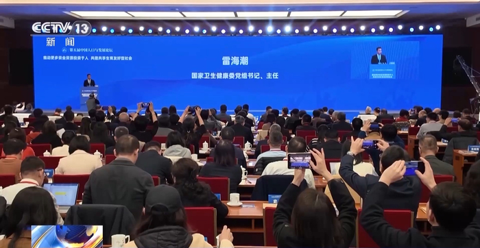 全国累计提交超3170万条育儿补贴申报信息