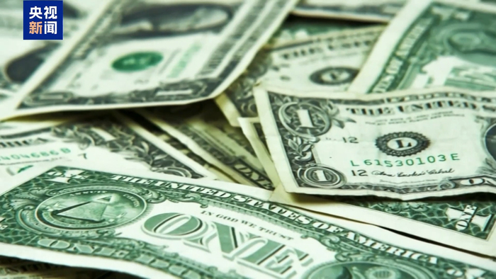 美联储官员:美国通胀水平呈上行趋势 不支持12月降息