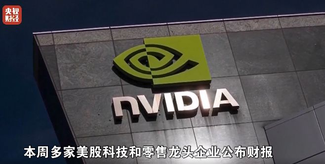 美联储，大消息！事关“降息”