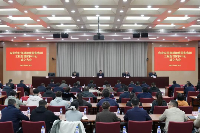 农业农村部新设机构，有何深意？