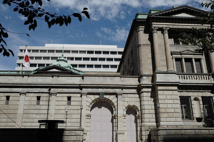 市场信心不足 日本国债遭投资者抛售