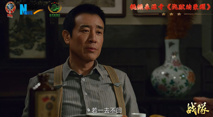 南部战区、东部战区、中部战区、西部战区相继发声!