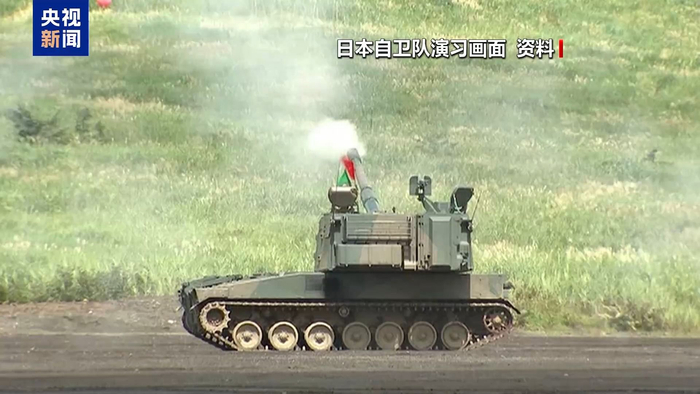 央视起底高市早苗黑历史:近期涉台错误言论并非偶然,在日本侵略战争、慰安妇、参拜靖国神社等问题上屡屡触碰红线,劣迹斑斑