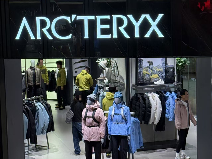 “炸山”风波后，始祖鸟母公司亚玛芬大中华区业绩依然狂飙