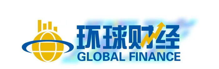 【环球财经】美国9月非农今晚即将出炉 美联储降息博弈或加剧