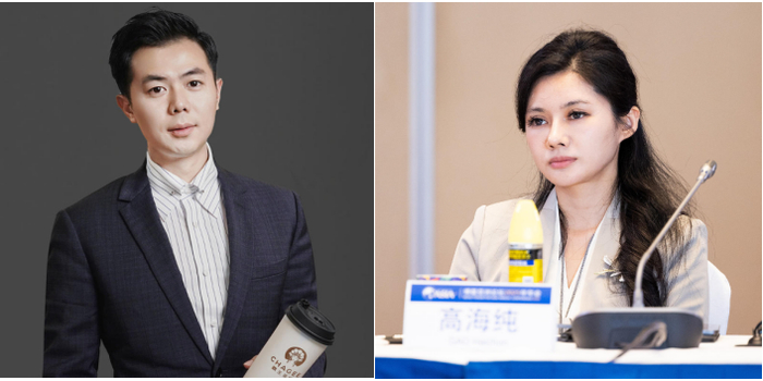 张俊杰和高海纯将举行婚礼，天合光能回应