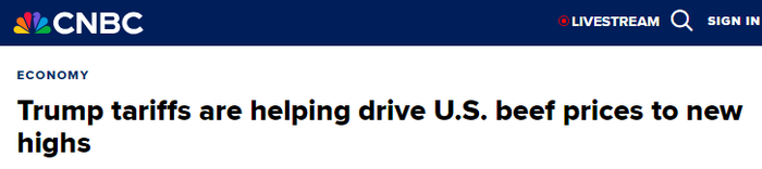 【世界说】美国家庭正为高关税买单 瑞银：通胀持续难降，实际收入增长被吞噬