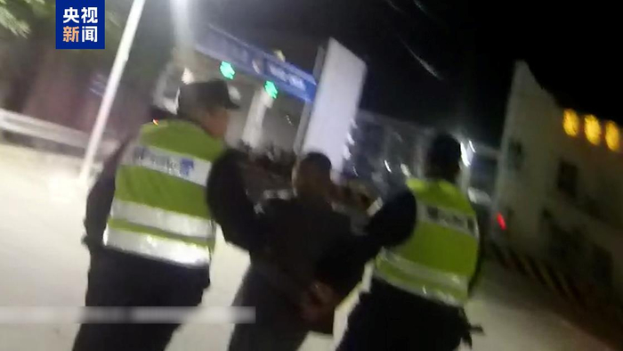 奇门遁甲逆天改命？北京警方抓获诈骗嫌疑人