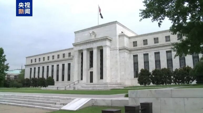 事关降息，美联储最新发声！