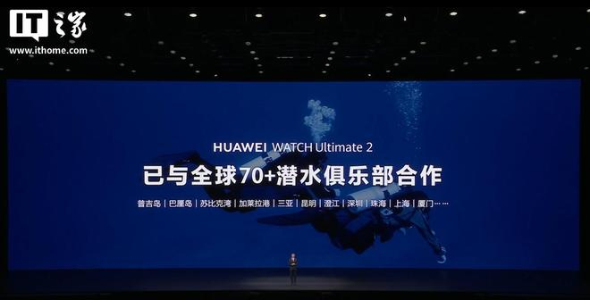 非凡网还在吗 w700d1q75cms.jpg