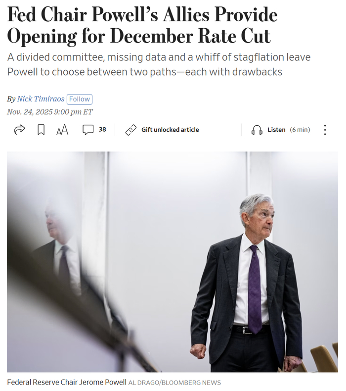 美联储，即将做出重大决定