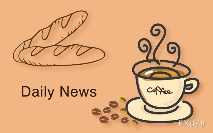 美联储12月降息预期持续升温，金价触及一周高位，俄乌和平协议框架拖累油价