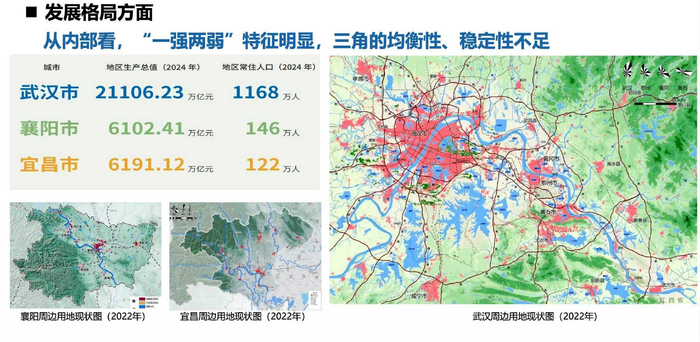 湖北抢先“落子”，“中三省”机会来了？