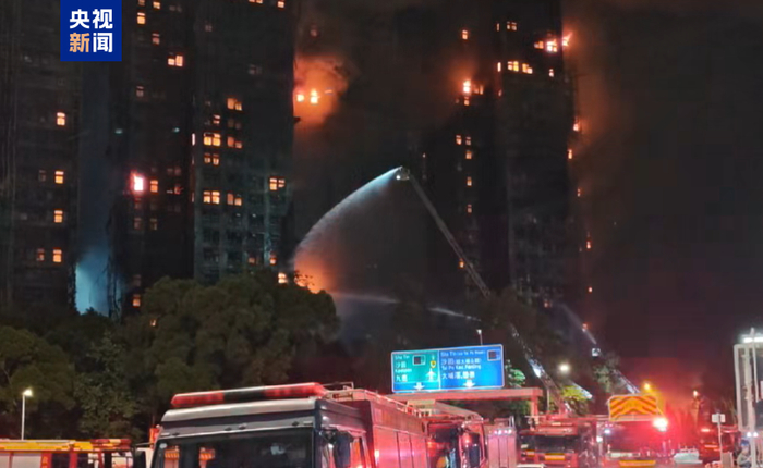 香港消防处:大埔火灾已造成40人遇难