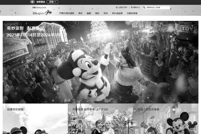 已有75人遇难!火灾前中后,香港宏福苑小区照片对比令人揪心……五级大火的五个谜团,应当被解答